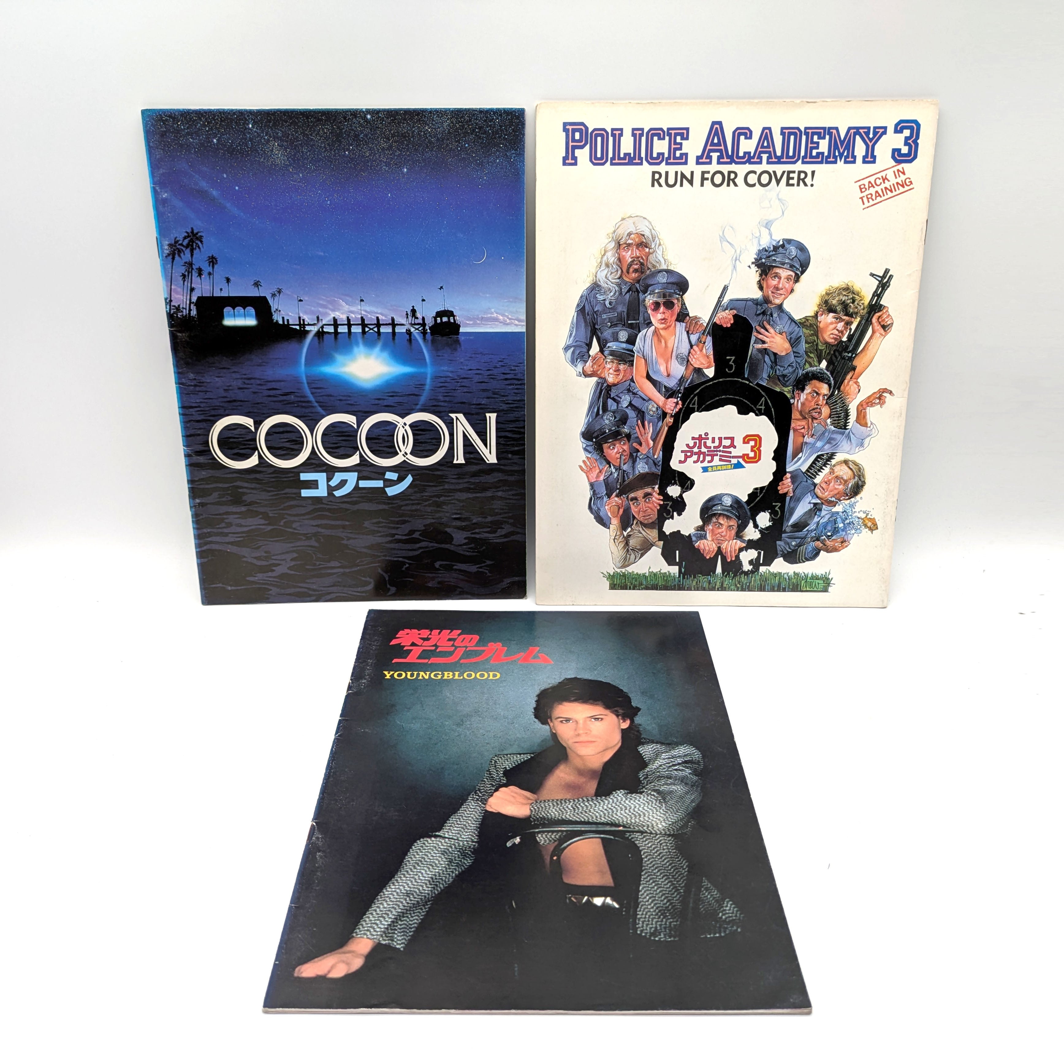 洋画DVD レトロコレクション　 60巻セット 洋画DVD レトロコレクション 60巻セット 隔週刊 東映時代劇 傑作DVD