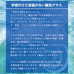 サムネイル11枚目