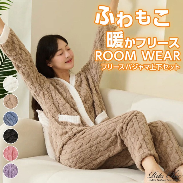 フリース パジャマ ルームウェア セットアップ レディース 韓国 秋冬 暖かい もこもこ おしゃれ 大人 かわいい 部屋着 厚手 毛布パジャマ 防寒 保温 着る毛布 大人可愛い 大人女子