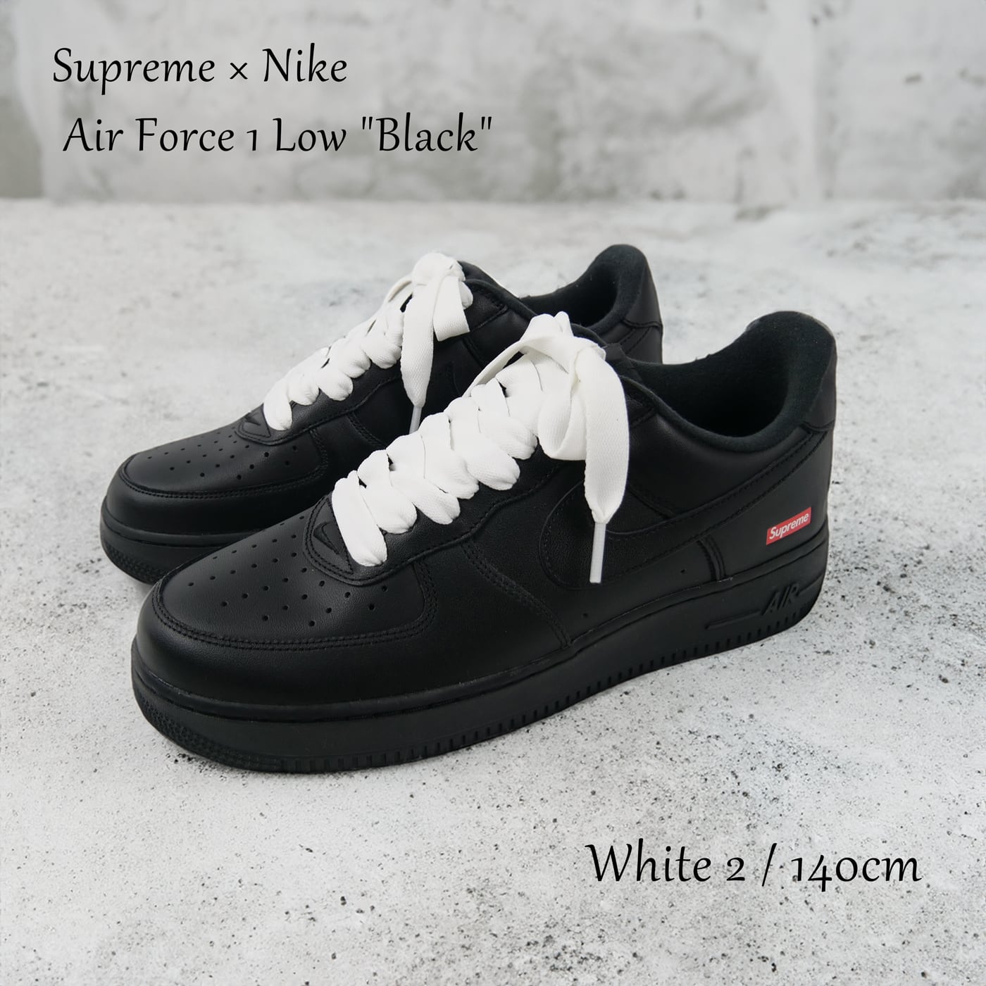 スーパー ワイド フラット シューレース SUPER WIDE SHOELACE 靴ひも