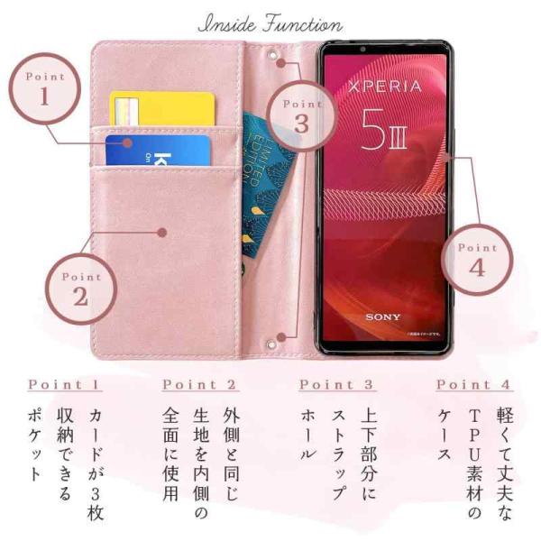 【再入荷！】 LG style2 L-01L ケース 手帳型 手帳型ケース LG