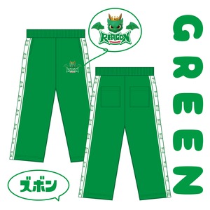 ジャージズボン