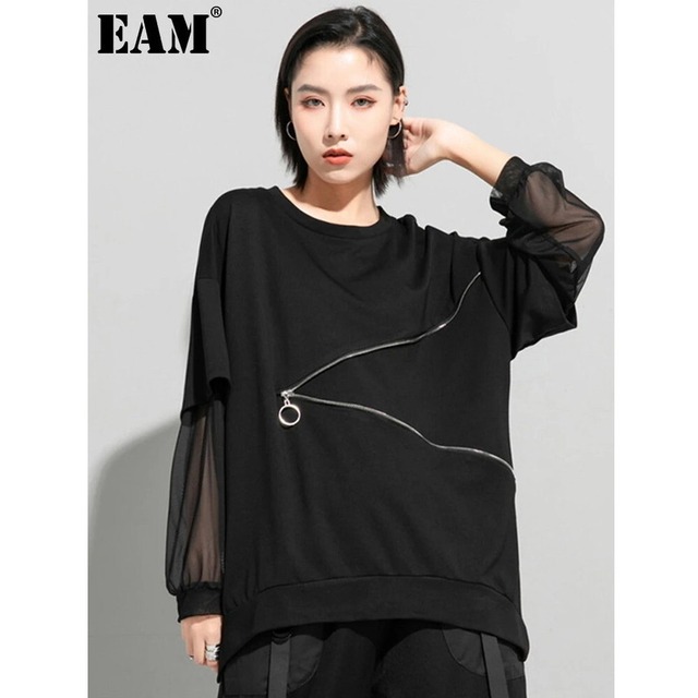 Nichi-Zip Mesh Balloon-Sleeve Shirt【E0025】