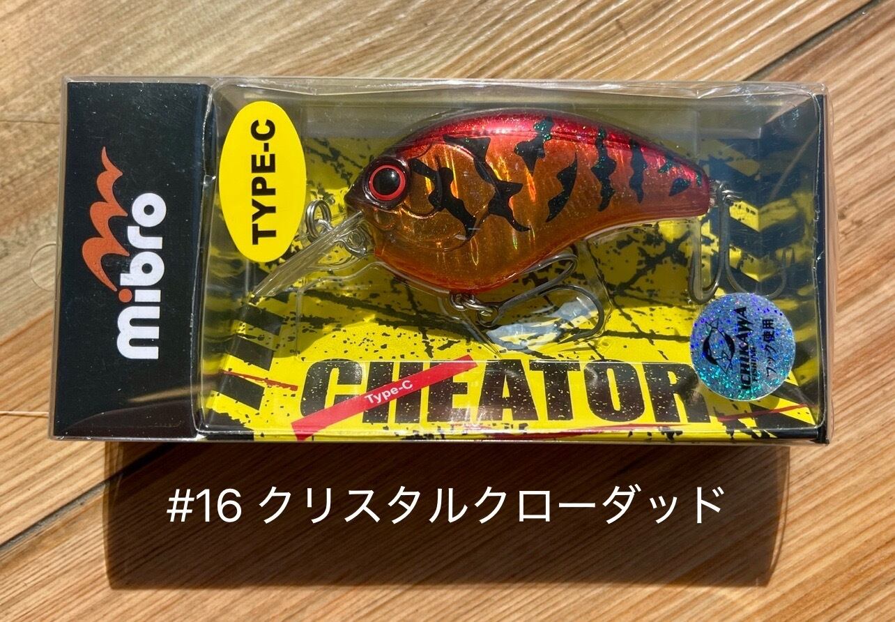 mibro / チーター Type-C | ルアーショップB－FARM