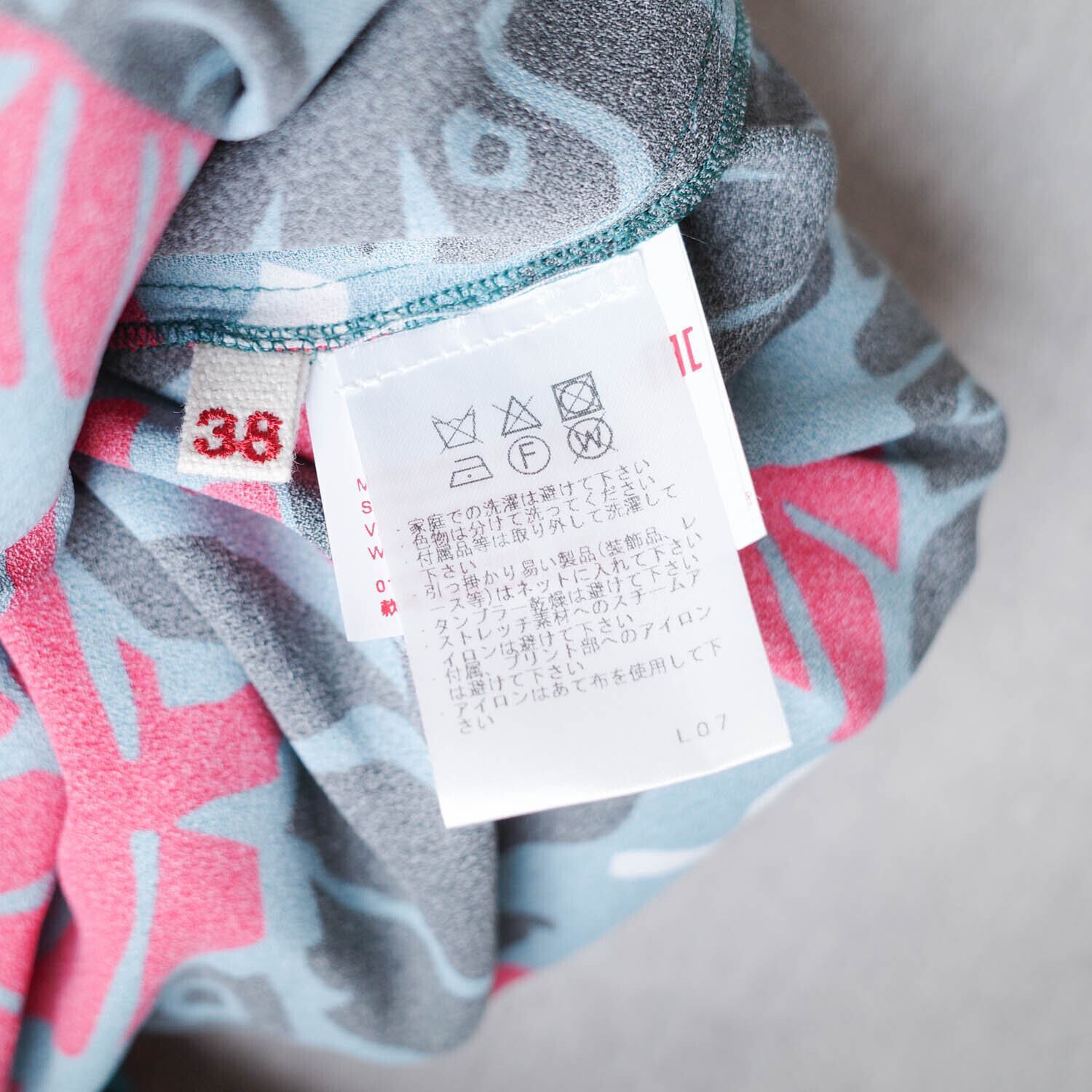 [NEW] MARNI LEAF L/S ONEPIECE