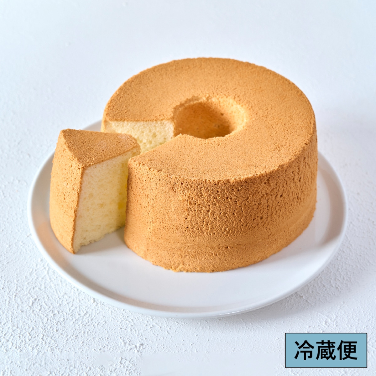 シフォンケーキ | KURKKU FIELDS ONLINE SHOP