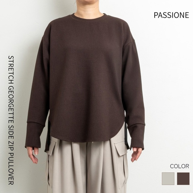 ストレッチジョーゼットサイドジッププルオーバー【PASSIONE／パシオーネ】