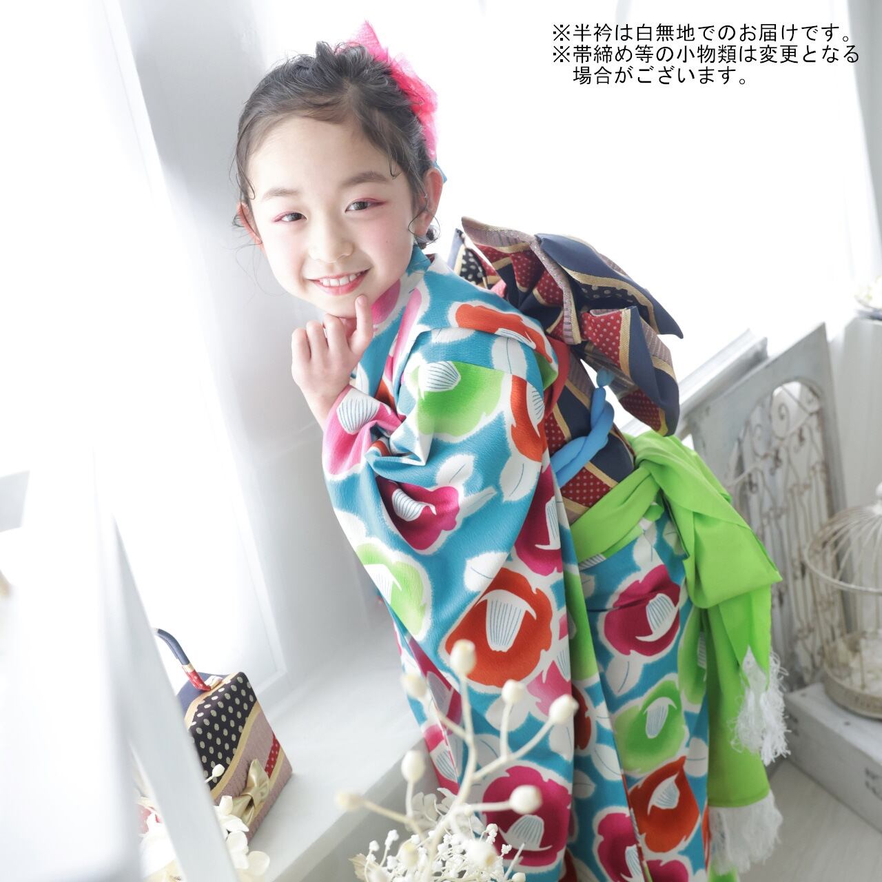 レンタル】七五三着物 7歳 女の子 水色 【Y252-B279（9925-9661
