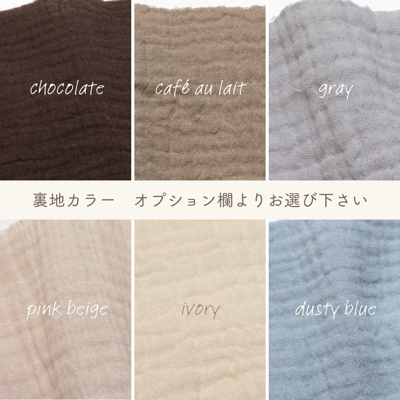 brush stroke ミニサイズ抱っこ紐よだれカバー｜ベビービョルン