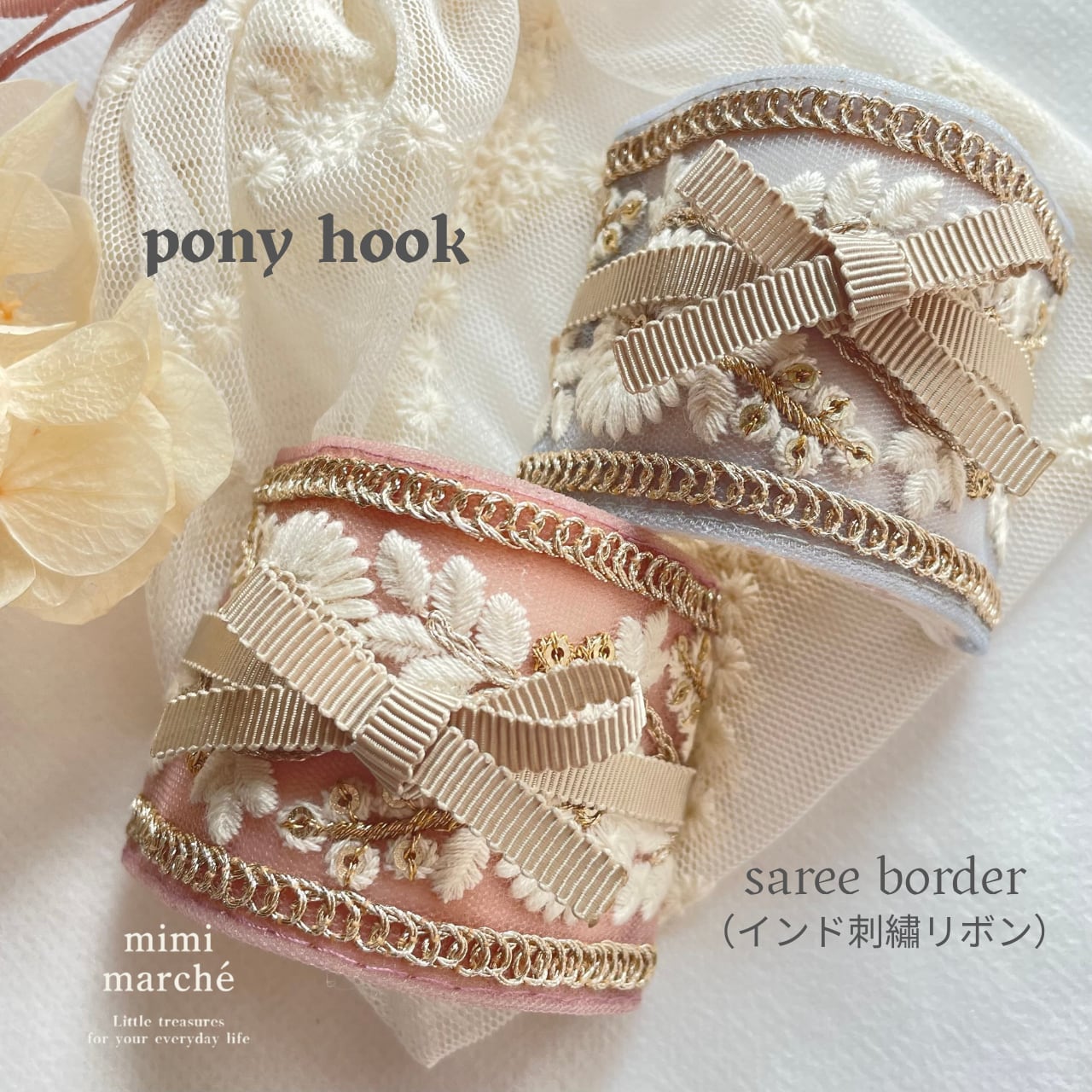 めぐ様　インド刺繍リボンポシェット　Classic3600 めぐ様 インド刺繍リボンポシェット Classic3600
