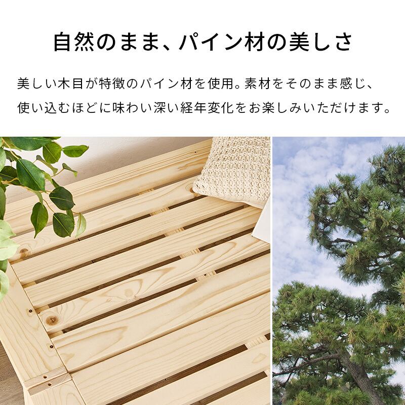 【組立式】耐荷重350kg 4分割式 シングルベッド 3WAYベッド すのこフレーム 一人暮らし ワンルーム 幅100cm