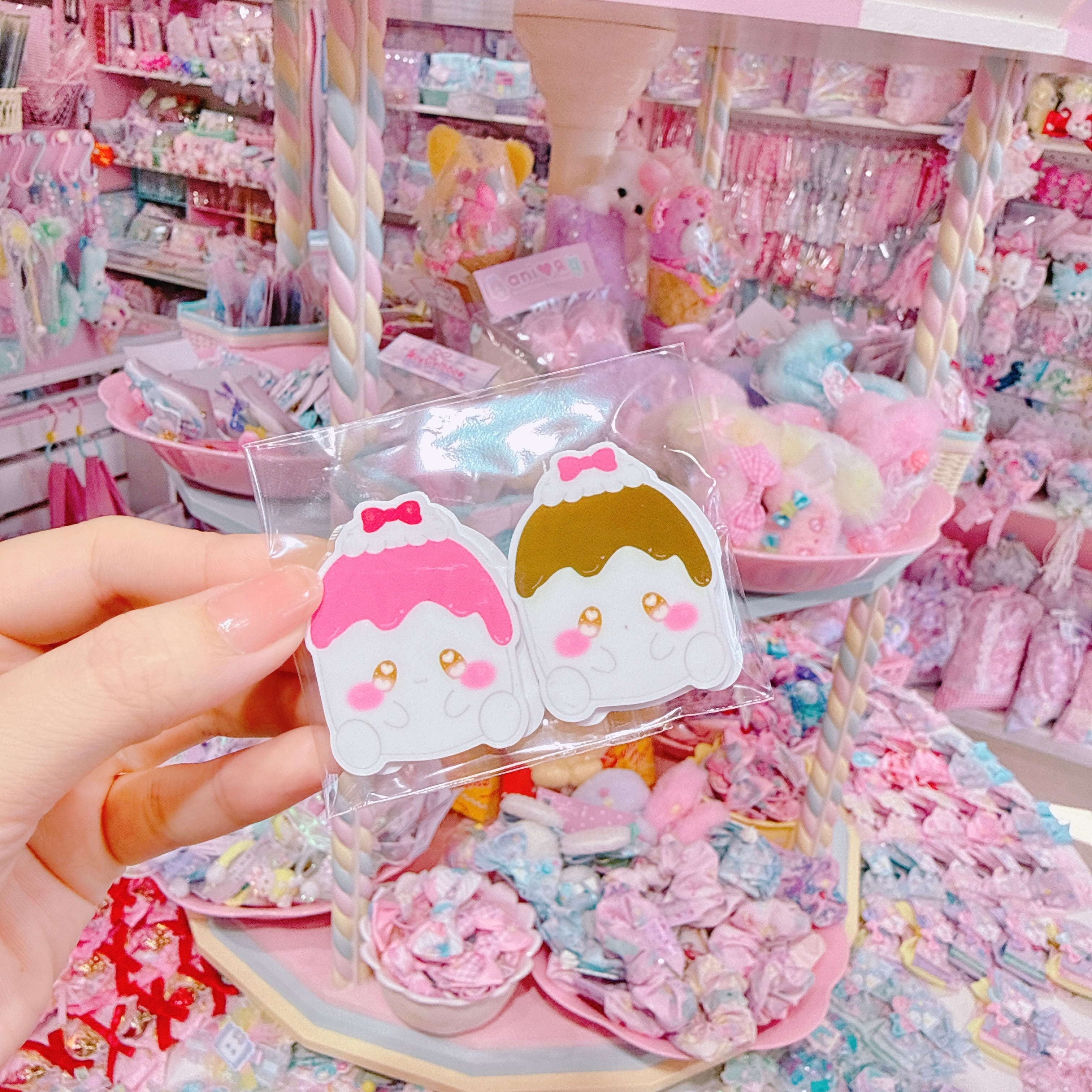 【C10】69-8プラパーツ