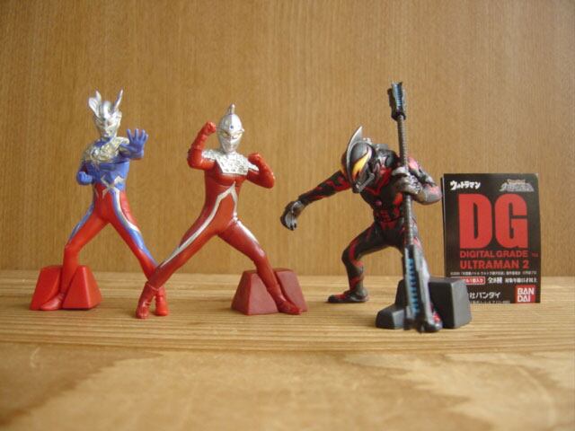 ♯Jjs29BDウルトラボーンガシャポンエディション2全2種 | ※12/27~1/5は連絡・発送不可※フィギュアマニア - 各種ガチャポンのコンプリートセットを販売 ♯Jjs29BDウルトラボーンガシャポンエディション2全2種 | ※12/27~1/5は連絡・発送不可※フィギュアマニア - 各種ガチャポンのコンプリートセットを販売