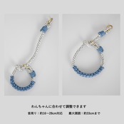 ドッグリード│モノグリッド