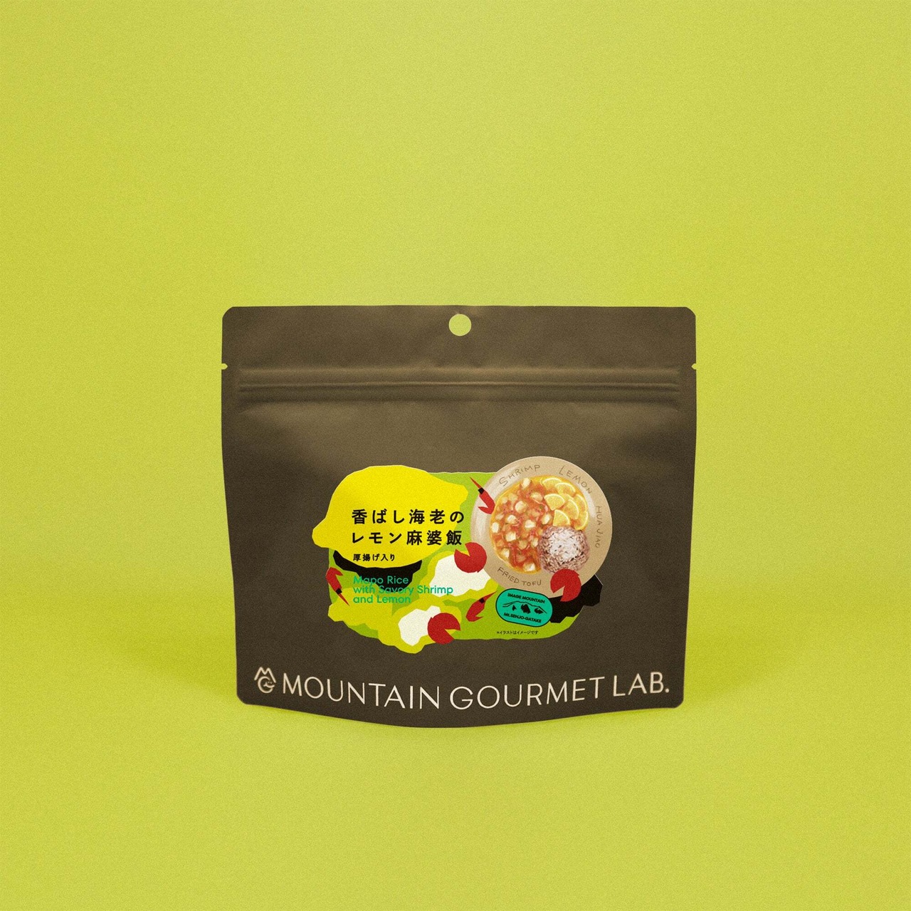 Mountain Gourmet Lab. / 香ばし海老のレモン麻婆飯（厚揚げ入り） - 1