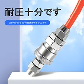 Singertop PT1/4内ネジ用ソケット エアーカプラー PT1/4内ネジ用プラグ プラグRc1/4 R1/4 SMとPM Rc1/4 防錆性能アップ 2個 PT1/4