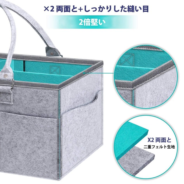 Ciilee Baby おむつストッカー オムツバッグ 大容量 取り外せハンドル オムツケース 折りたたみ ベビー 収納ボックス カゴ 車載旅行用バック 収納カコ 小物入れ 軽便 ベビー用品 育児用品入れ (仕切り3つ(灰))