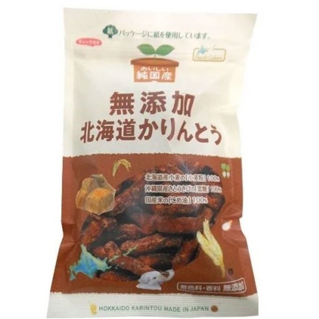 ノースカラーズ 北海道無添加かりんとう　100ｇ