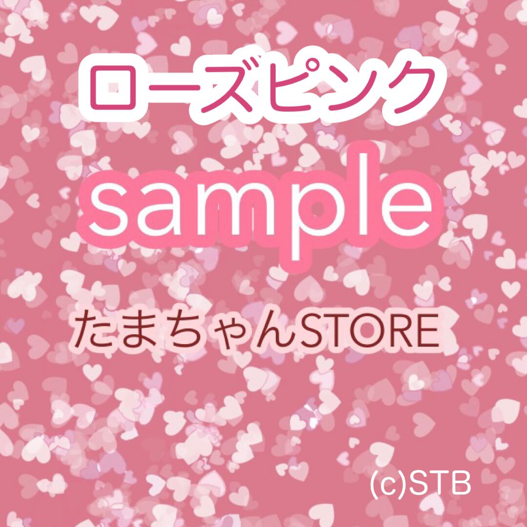 スマホ壁紙【ローズピンク】キラキラハートフル☆かわいいおまもり待受