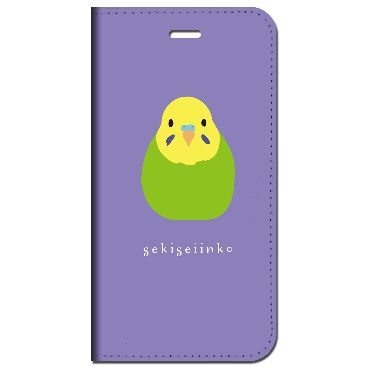 iPhone対応 スマホ 手帳型ケース インコ グリーン ミックス イラスト 動物 鳥 いんこ デザイナーズ キュート 【iPhone17 / iPhone16 / iPhone16e / iPhoneSE 他 iPhone各機種対応】 st57