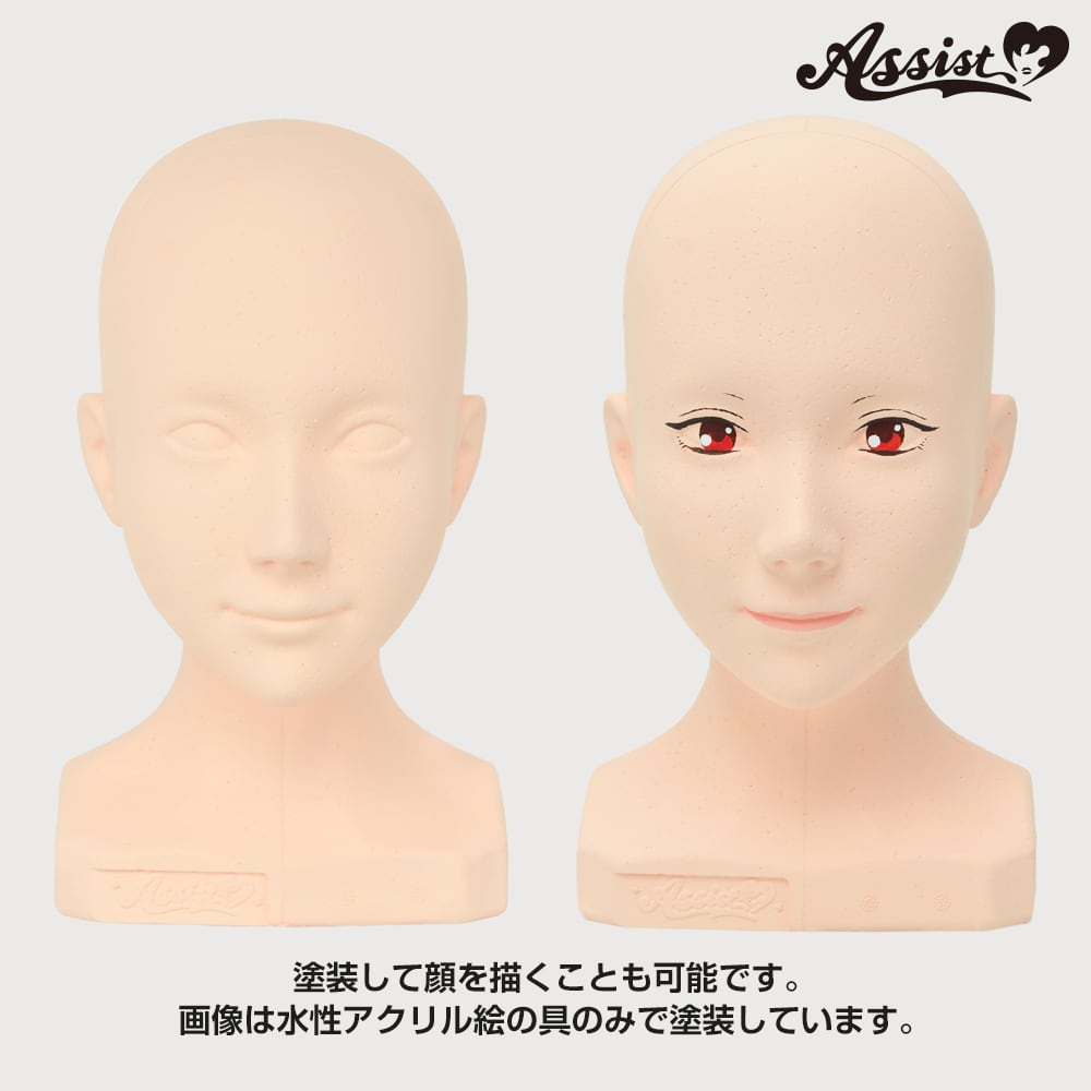 アシストウィッグ【等身サイズ 発泡スチロールヘッドマネキン