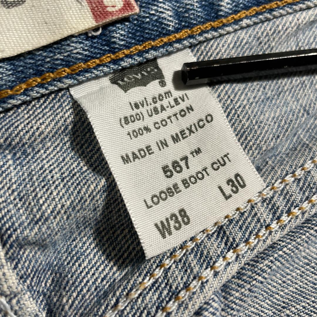 W38 L30】メキシコ製 usa levi's blue リーバイス 567 | ib2