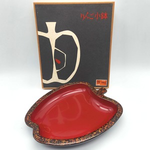 津軽塗・唐塗・バカ塗・菓子皿・りんご型・伝統工芸・No.261001-33・梱包サイズ60