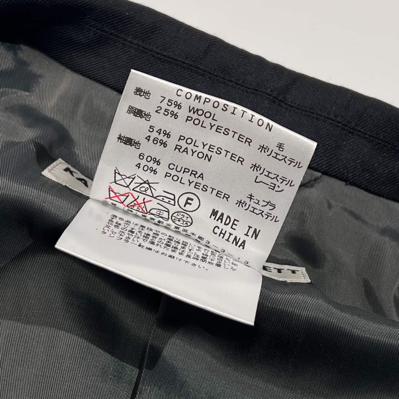 上下 KATHARINE HAMNETT LONDON キャサリン ハムネット ロンドン セットアップ スーツ テーラードジャケット スラックス S/ブラック メンズ