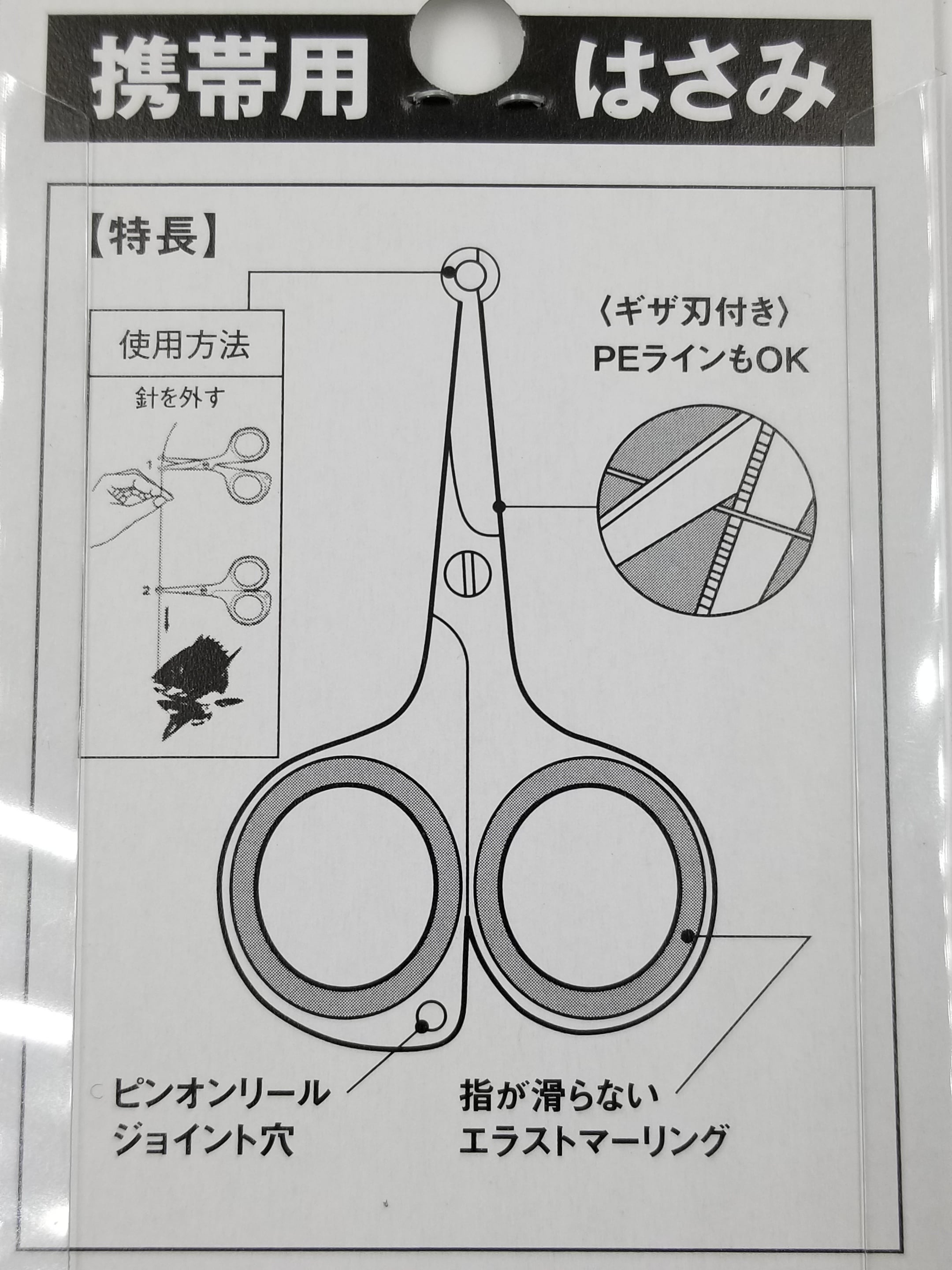 d9e76f350b62954631c5b467cff668