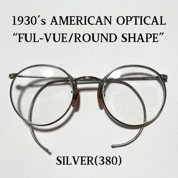 IMPERIAL OPTICAL MOHAWK BOB DYLAN メガネ 古着 | Pay ID