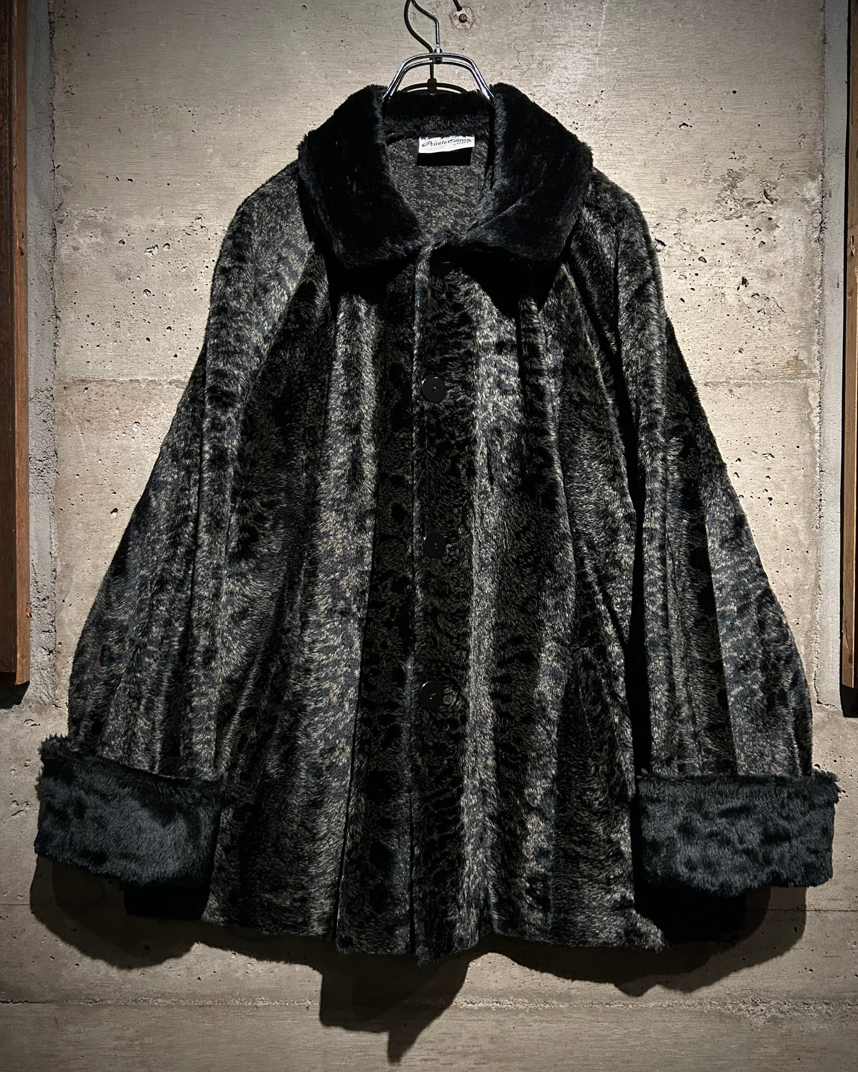 古着 | Caka(カカ）下北沢古着屋、セレクトショップ