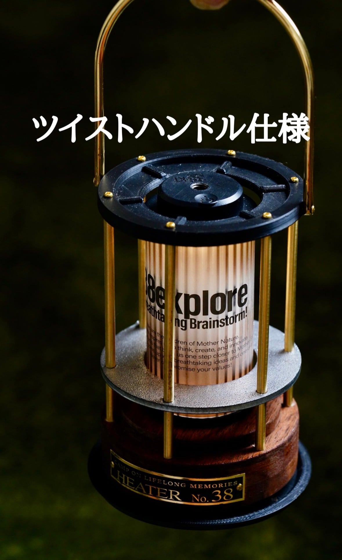 Baccharis ランタンシェード 5色セット アクリルランタンシェード | MaveRick-OUTDOOR SHOP