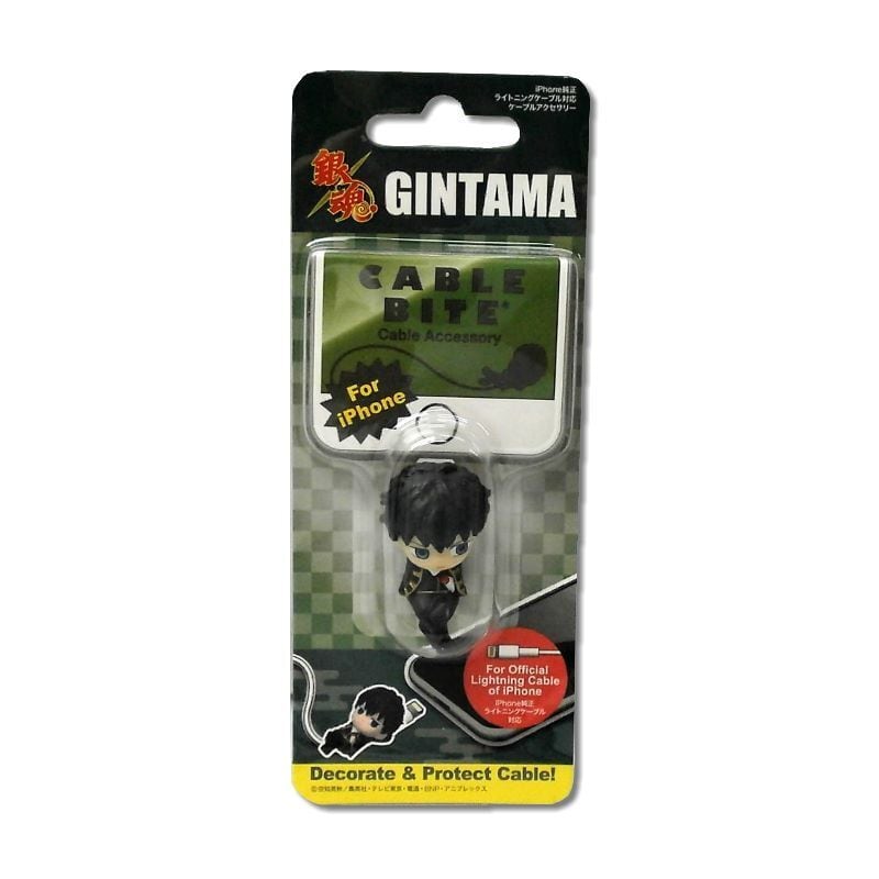 銀魂 ケーブルバイト 土方 6580 [追跡可能メール便(送料200円)対応商品