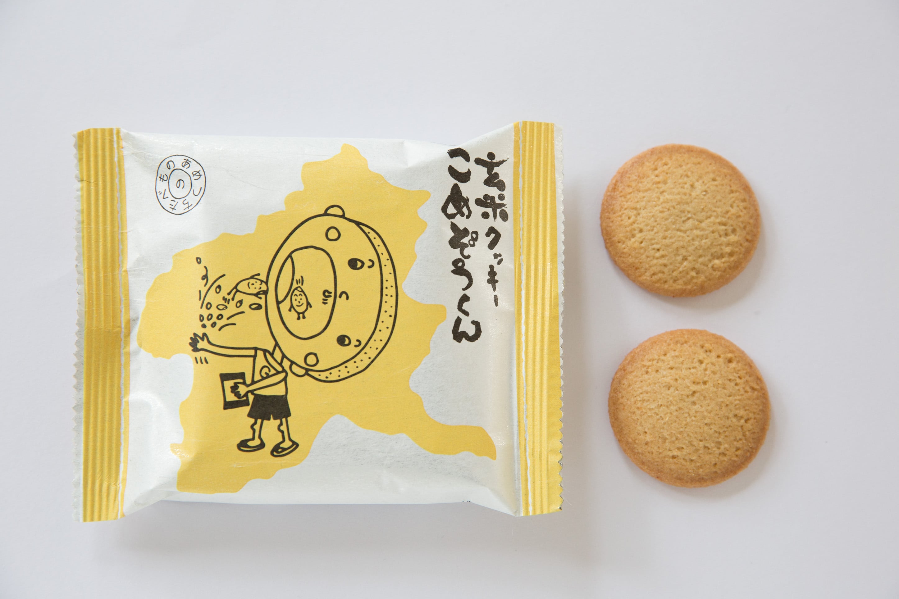 玄米クッキーこめぞうくんギフトボックス 3個入り | あめつち舎