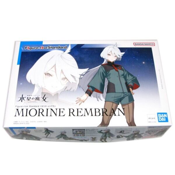ミオリネ・レンブラン 機動戦士ガンダム 水星の魔女 Figure-rise
