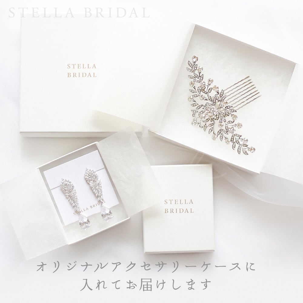 受注生産品】オーガニックパールとフローラルチャームの小枝イヤリング
