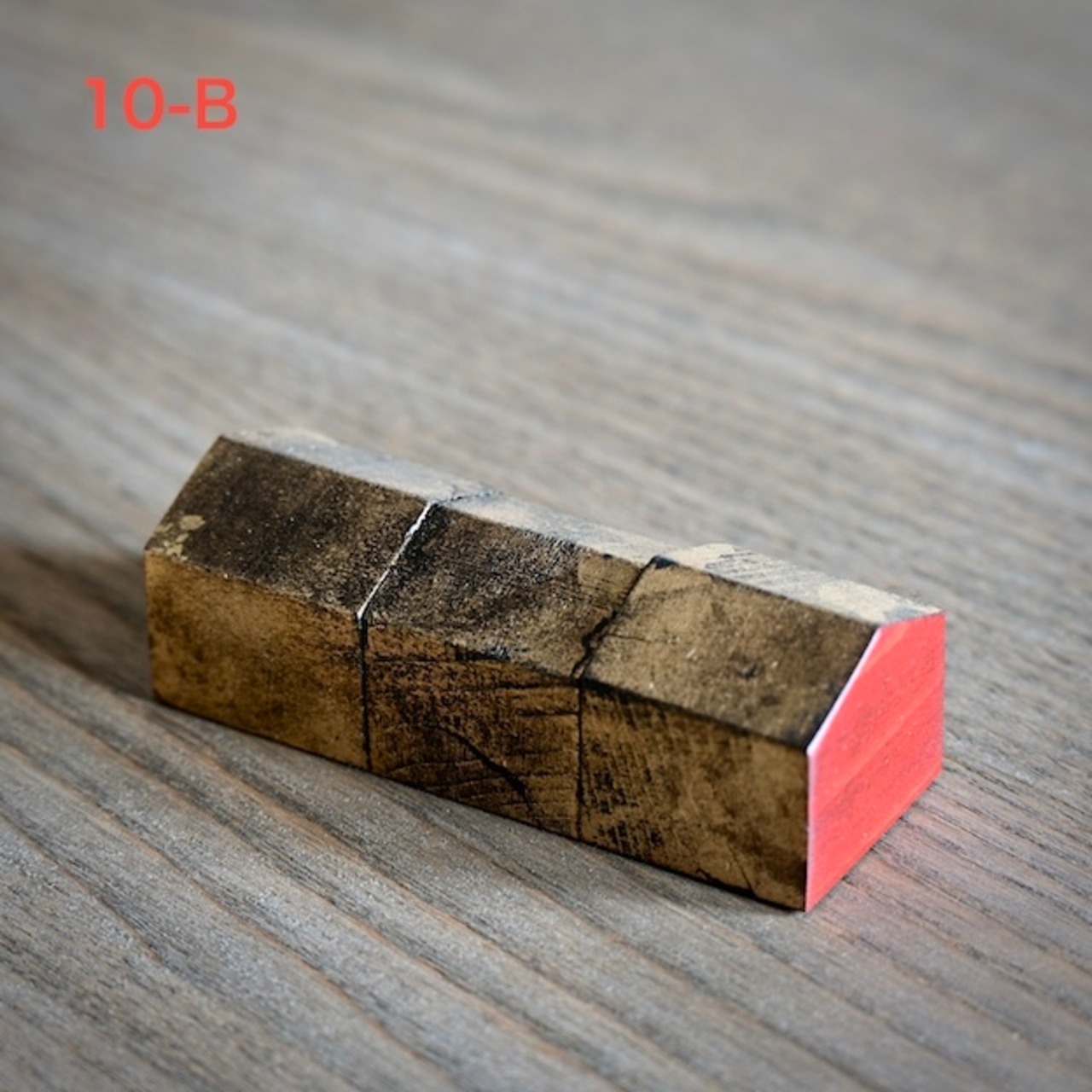 【能登地震義援作品】藤野征一郎　能登ひば木地 [Charity Work for the Noto Earthquake Relief] Seiichiro FujinoPaperweight “SHITAMI” 板壁から能登を想う VOL.2　大【10-B】