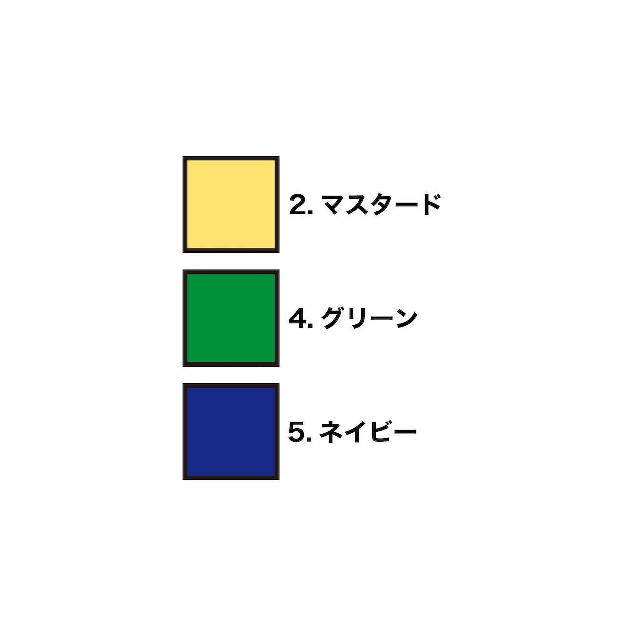P003 スラックス PERSON'S UNIFORM - 5