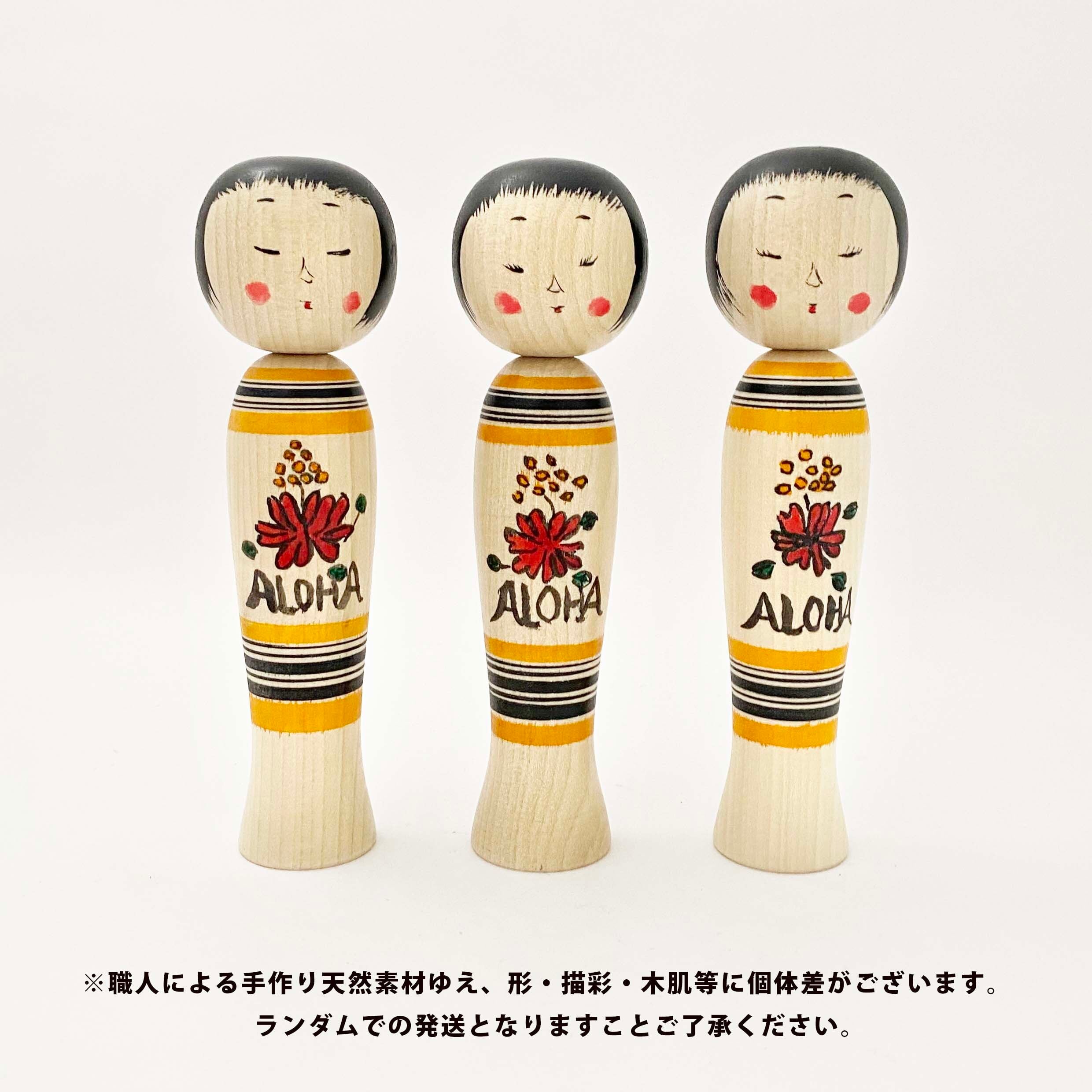 復刻フラこけし（弥治郎系 / 佐藤美喜子工人）大 | kokeshka