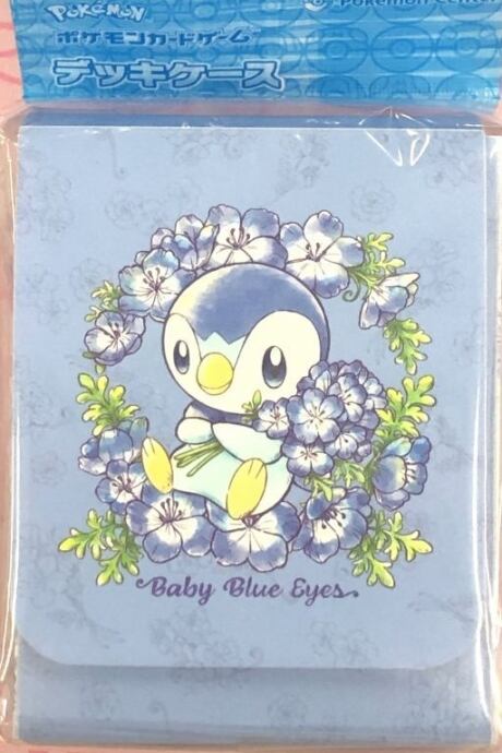 【美品】Baby Blue Eyes(デッキケース 未開封(サプライ)