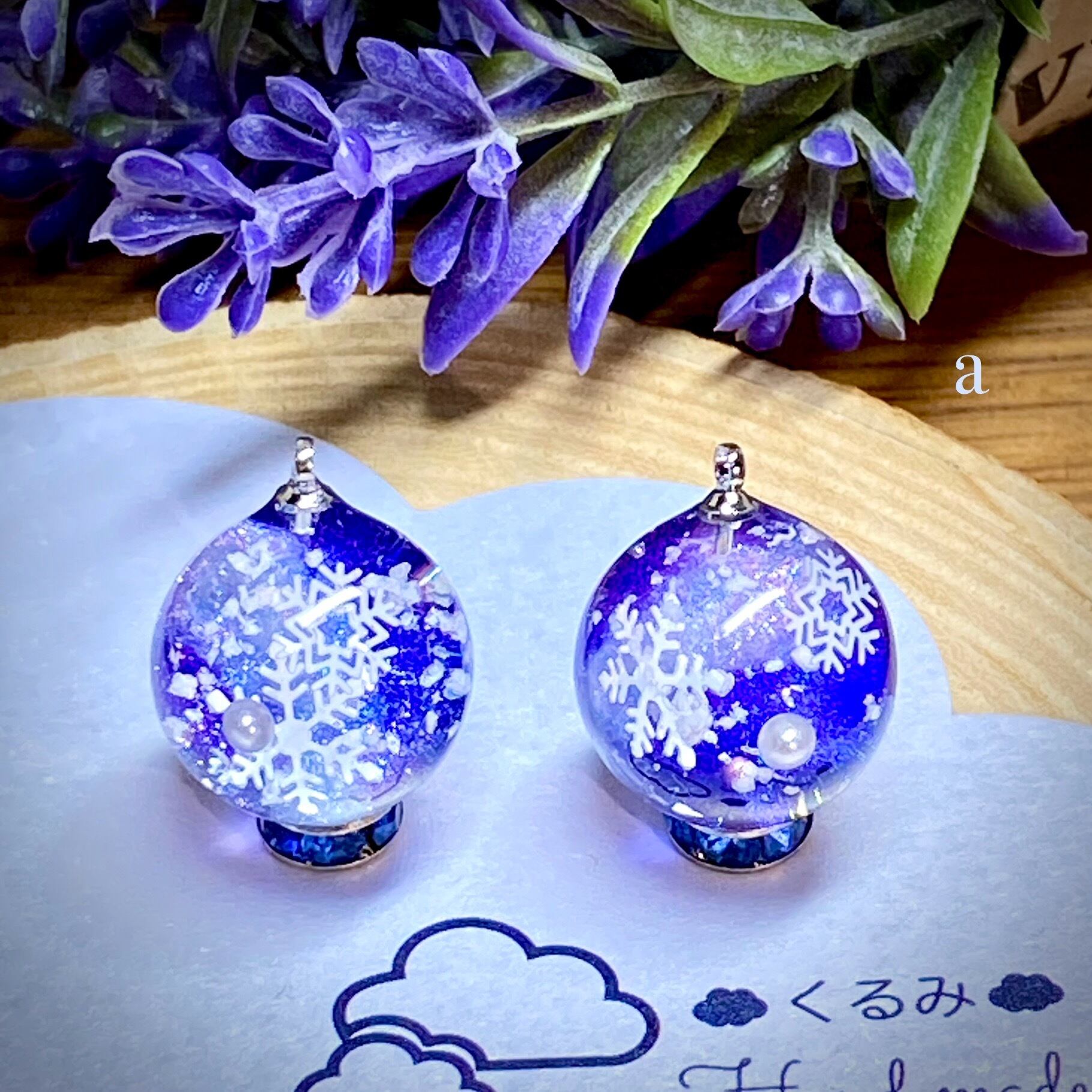 レジンピアス イヤリング 雪の結晶 まん丸 15mm