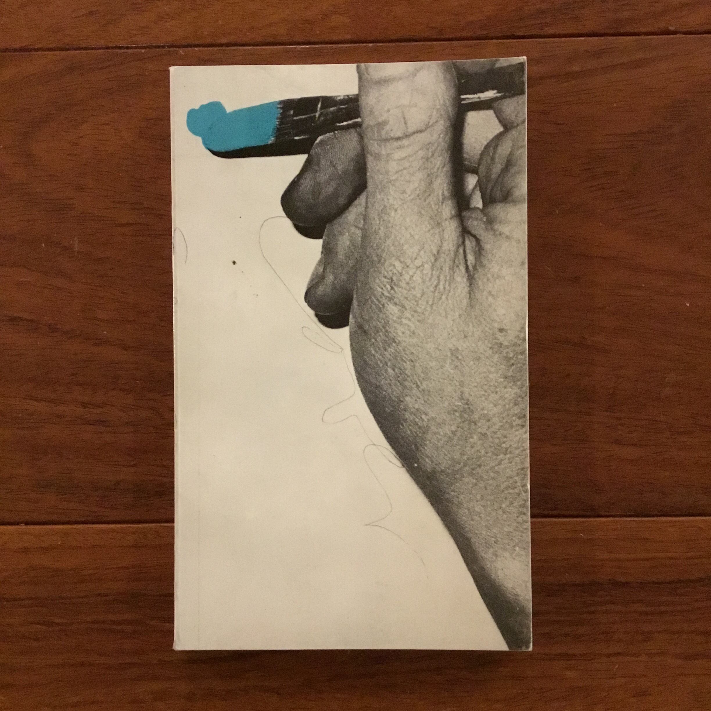 A STUDY IN FETISHISMS Vol.1 | Flying Books