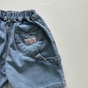 【and butter】ハートループパンツ  ライトブルー 90~120cm