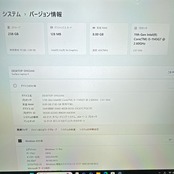 \極美品/ Surface Laptop 4/プラチナ/Core i5 第11世代/SSD256GB/メモリ8GB/ノートパソコン