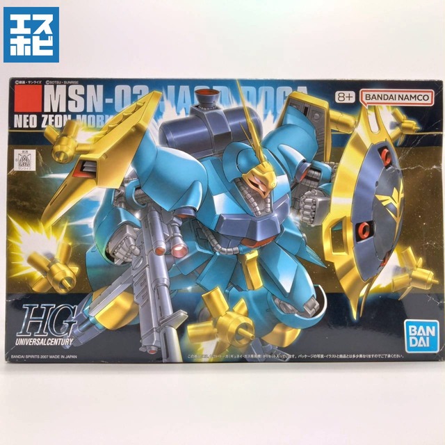 HG 1/144 ヤクト・ドーガ ギュネイ・ガス専用機