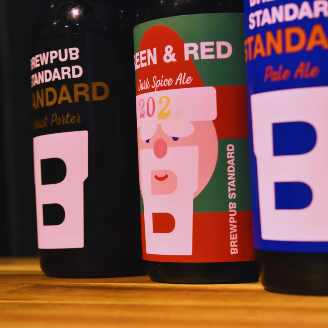 【クリスマスプレゼント】限定醸造クリスマスエールの3種ビール1本セット【ギフト配送可】