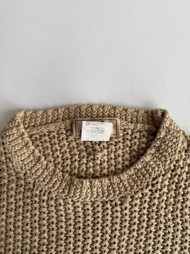 SS2000 HERMES MEN GAUGE KNIT