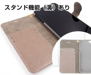 パパへのプレゼントに♥猫さん手帳型スマホケース★デニム柄（猫 ネコ ねこ 愛猫写真で♪）