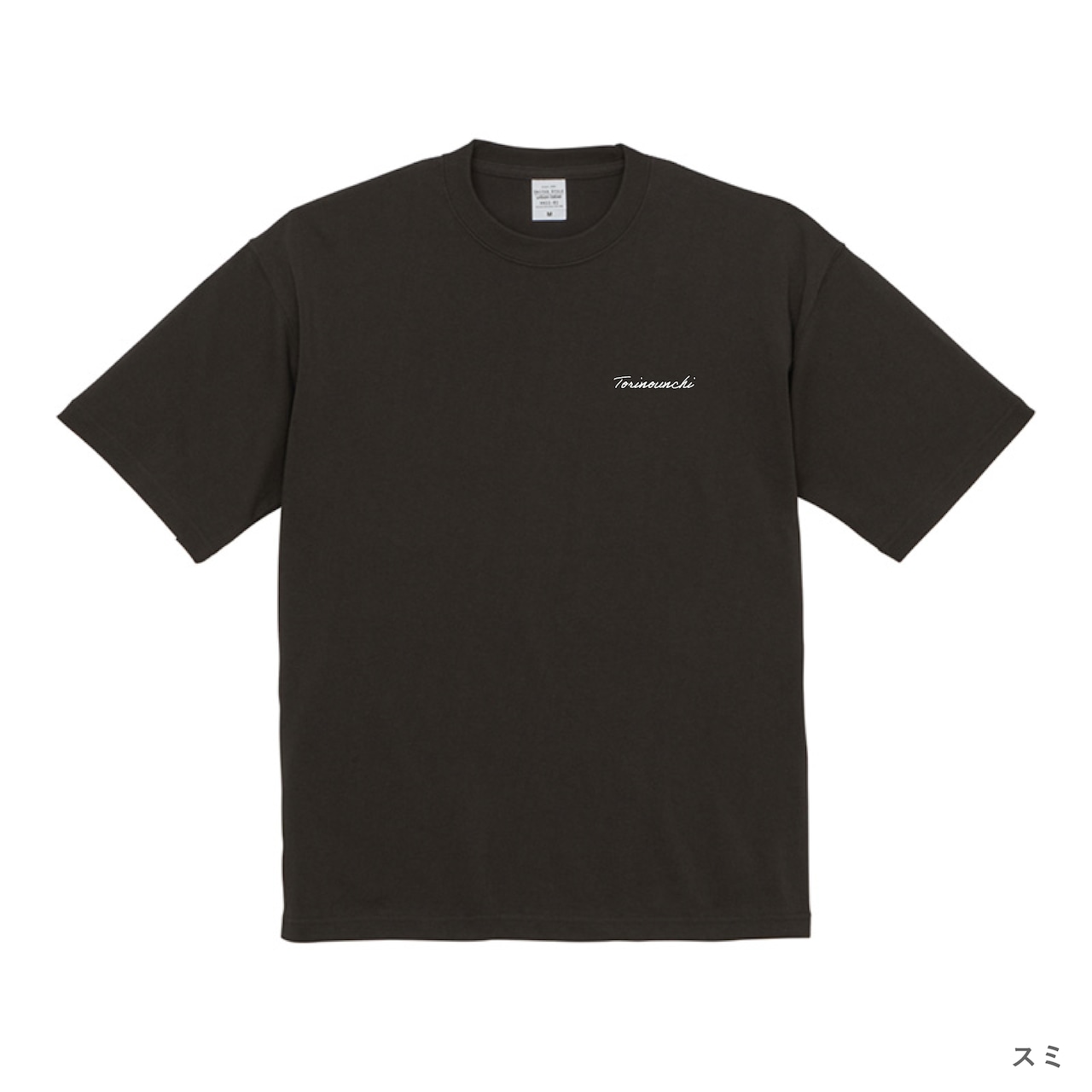 鳥のうんちTシャツ