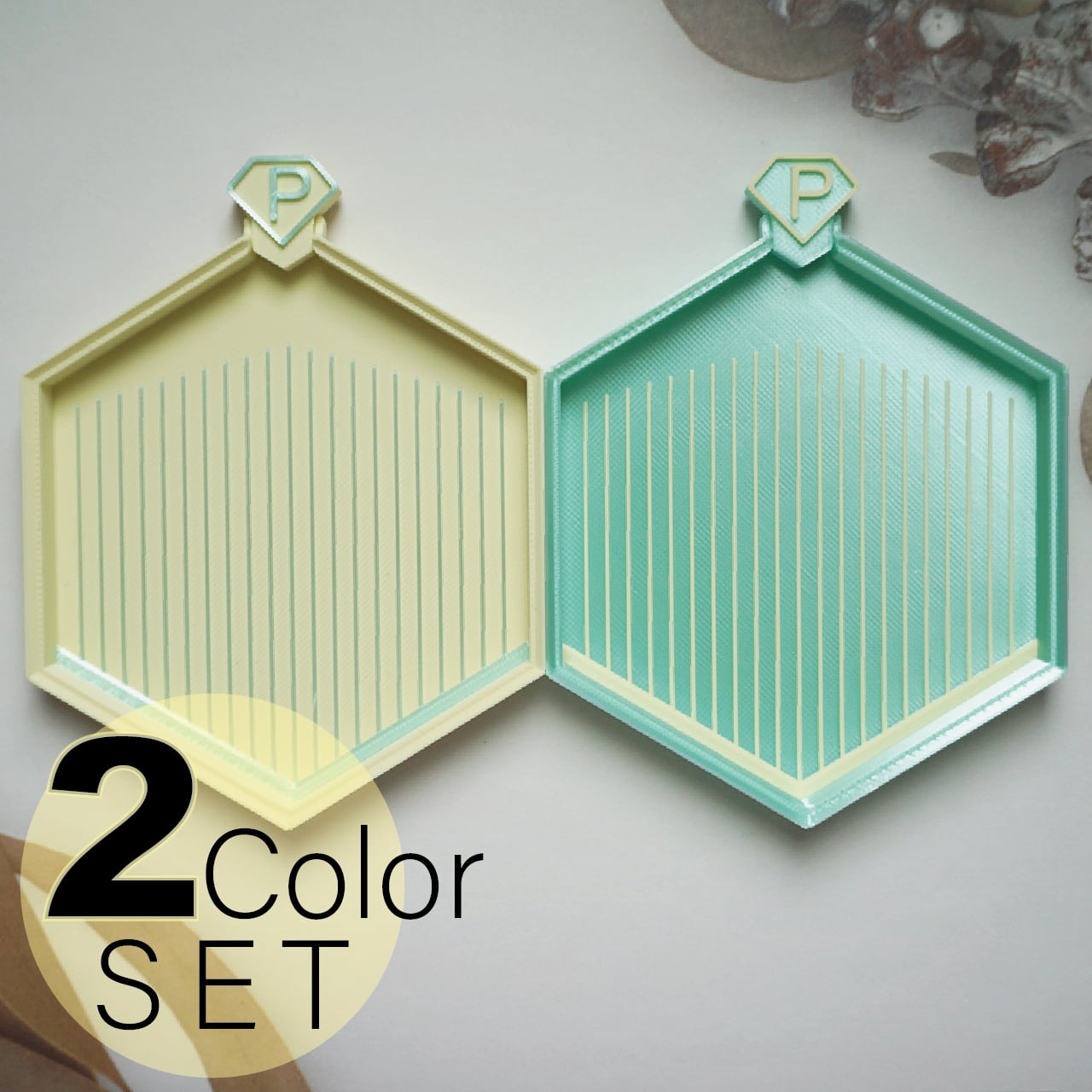 【期間限定】春カラー2つSET2色ハニカムトレイ